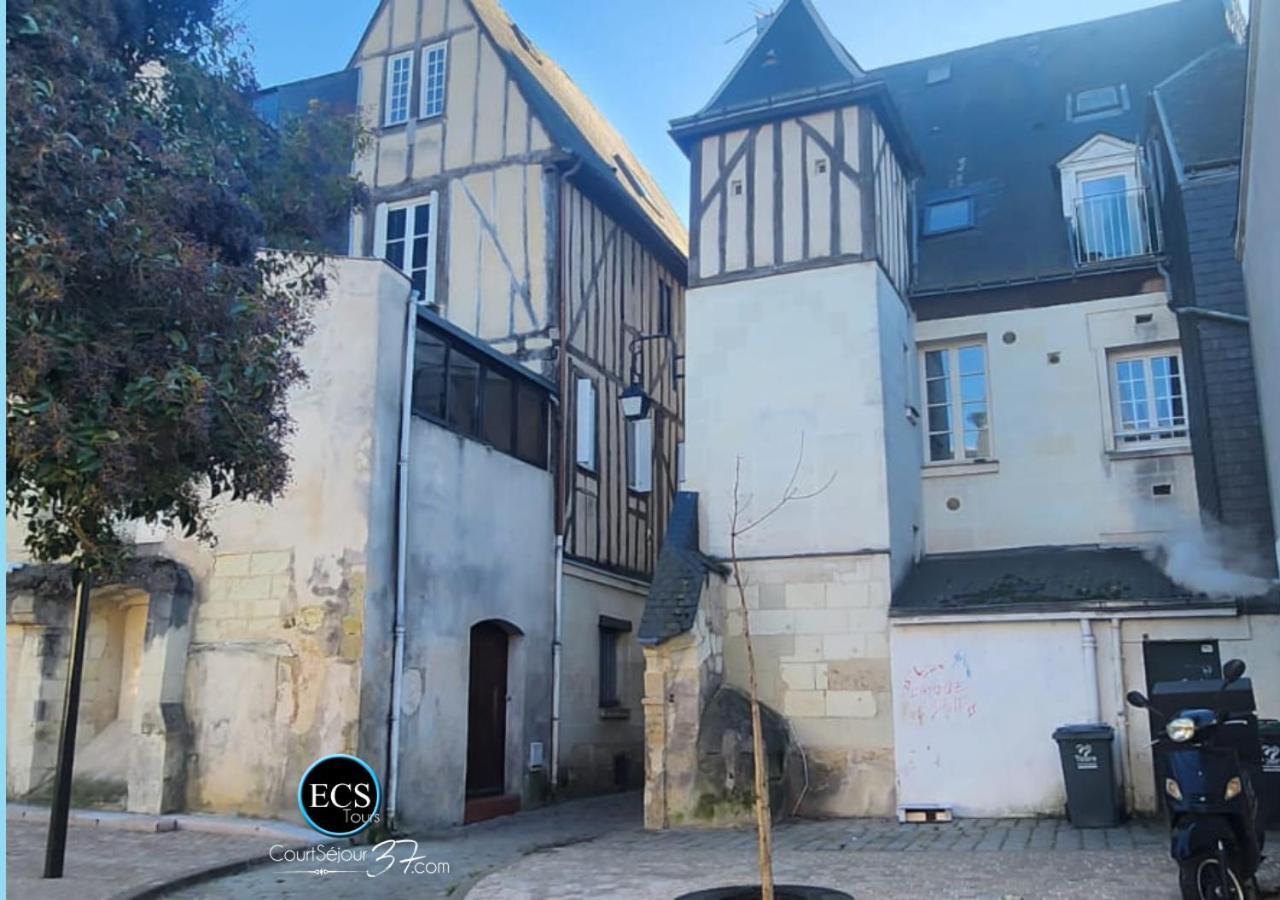 "Colbert Studio" Coeur De Ville - Cathedrale Saint Gatien 图尔 外观 照片