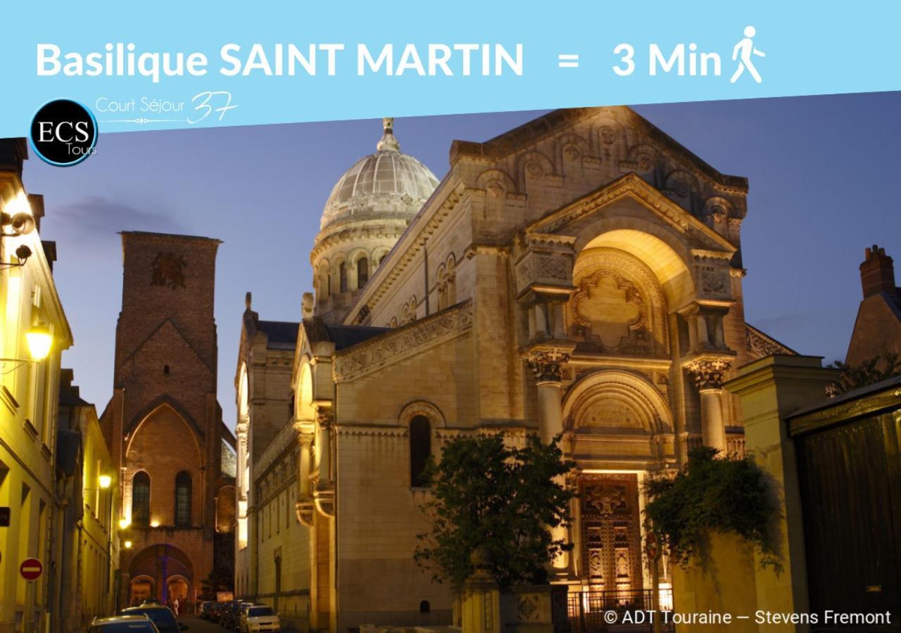 "Colbert Studio" Coeur De Ville - Cathedrale Saint Gatien 图尔 外观 照片