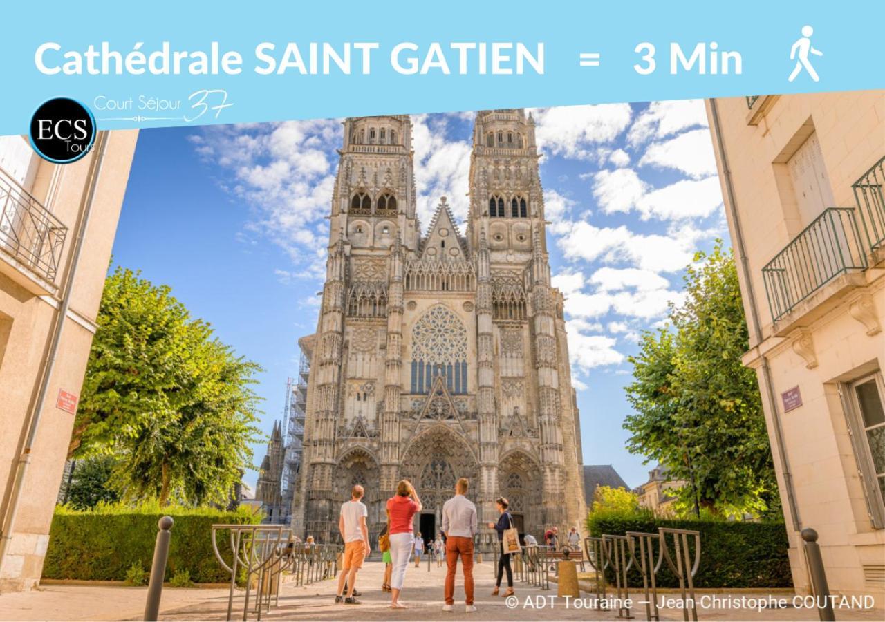 "Colbert Studio" Coeur De Ville - Cathedrale Saint Gatien 图尔 外观 照片