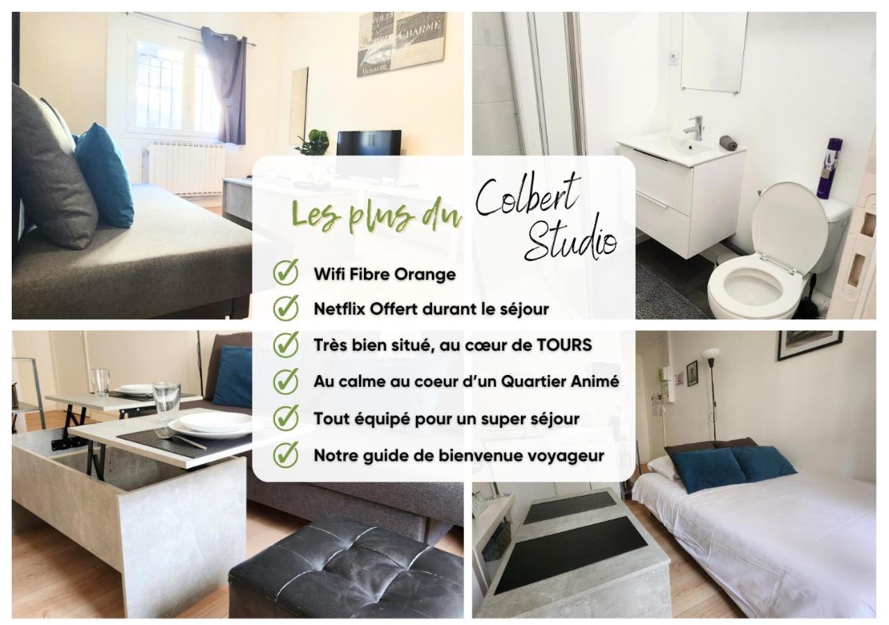 "Colbert Studio" Coeur De Ville - Cathedrale Saint Gatien 图尔 外观 照片